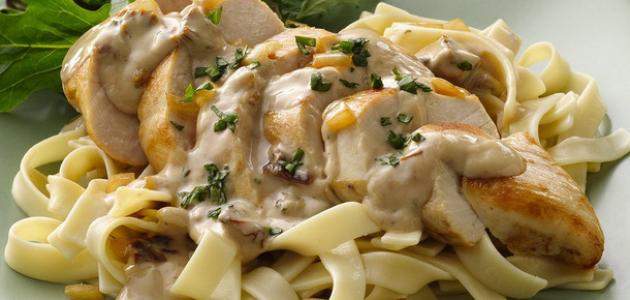 الاطباق الرئيسية/MAIN DISHES